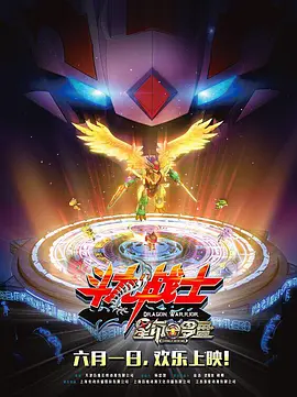 国产精品亚洲综合一区在线观看